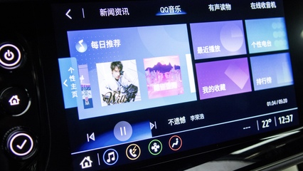 VIP電子架構(gòu)支配"最強(qiáng)大腦",解讀別克昂科威Plus的"智能秘籍"